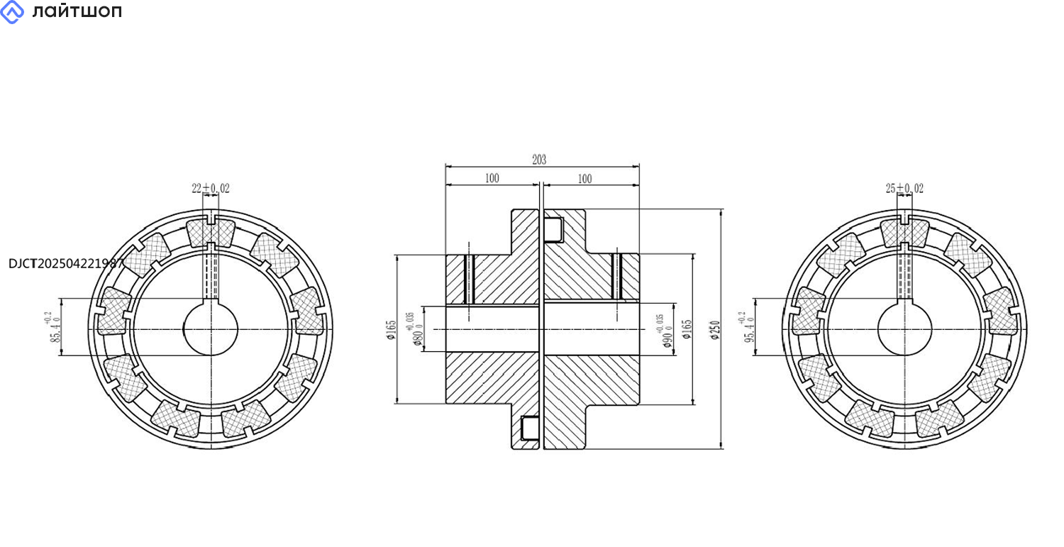 Муфта H 250 B 80H7k / 90H7k