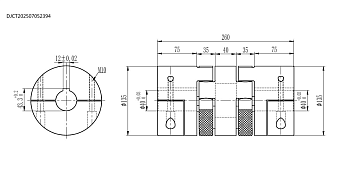 Муфта кулачковая зажимная 2X 135 x L260 98ShA GS DKM St 40H7 40H7 